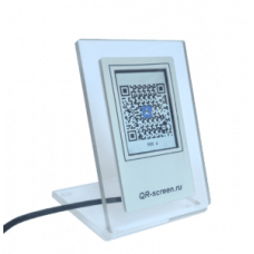  QR-Screen