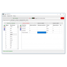 Программное обеспечение R-Pager