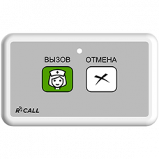 Влагозащищенная кнопка для санузлов и душевых КМ-802