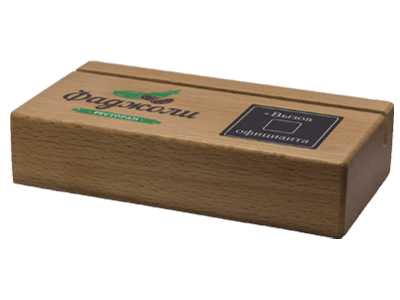 Нанесение индивидуального логотипа