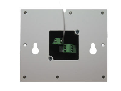 Комплект вызова посетителя КВМ-1